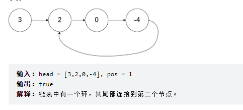 QQ截图20210926162706.png