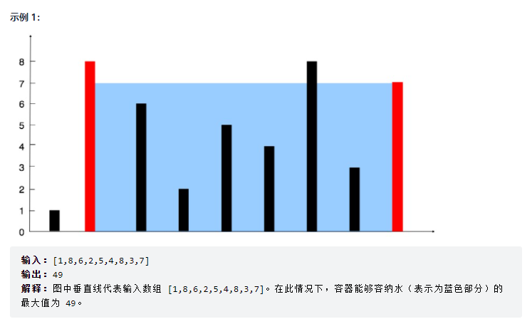 QQ截图20211105141053.png