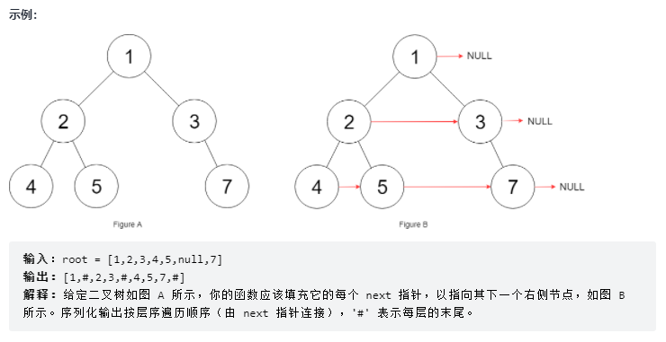 QQ截图20211108152816.png